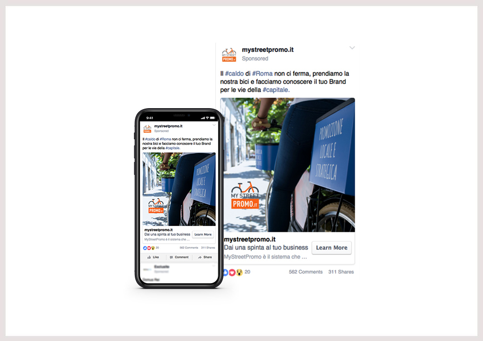 mystreetpromo_social