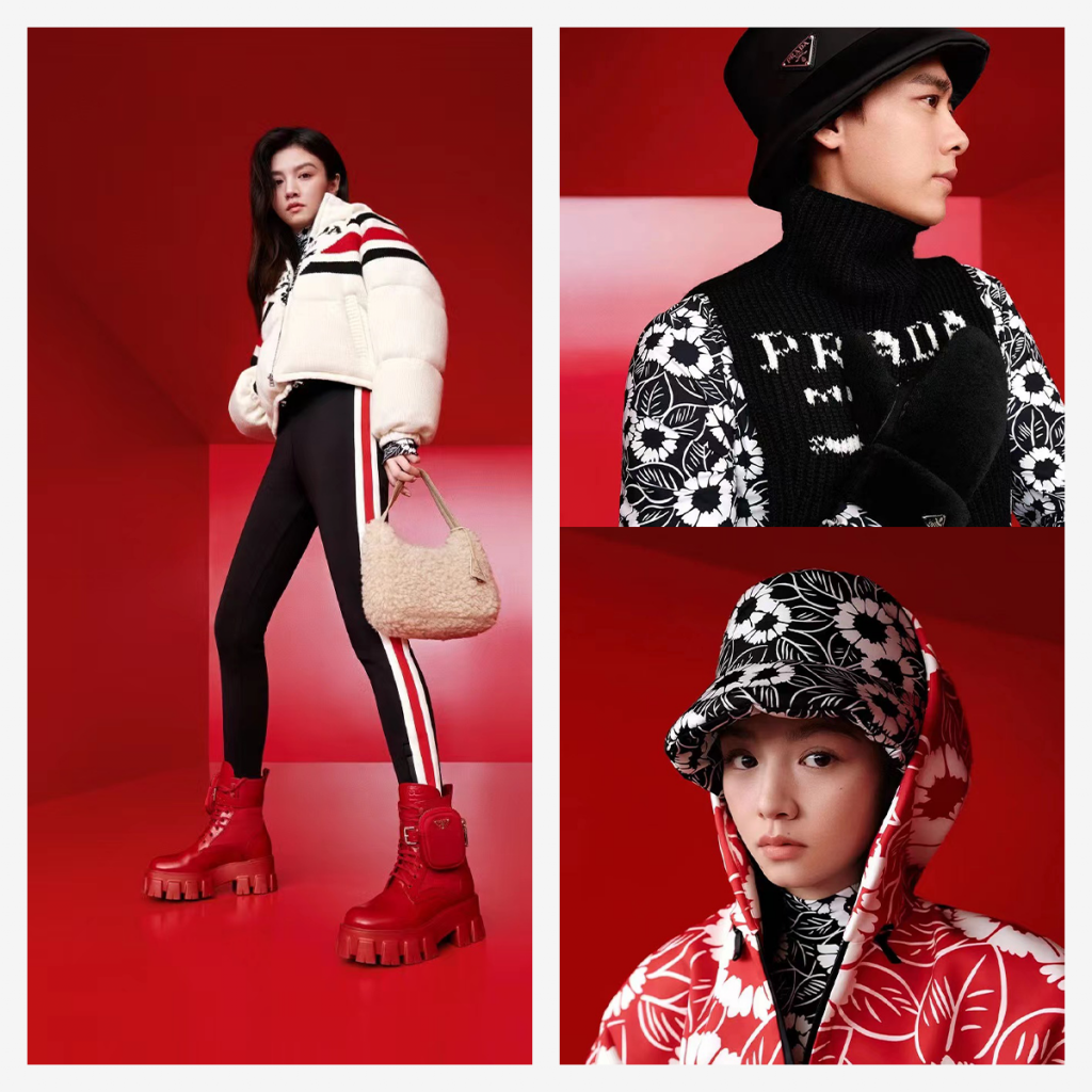 Prada-CNY-2022-1024x1024
